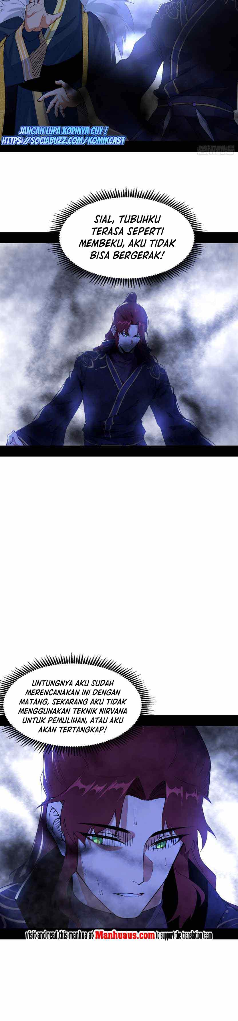 I’m An Evil God